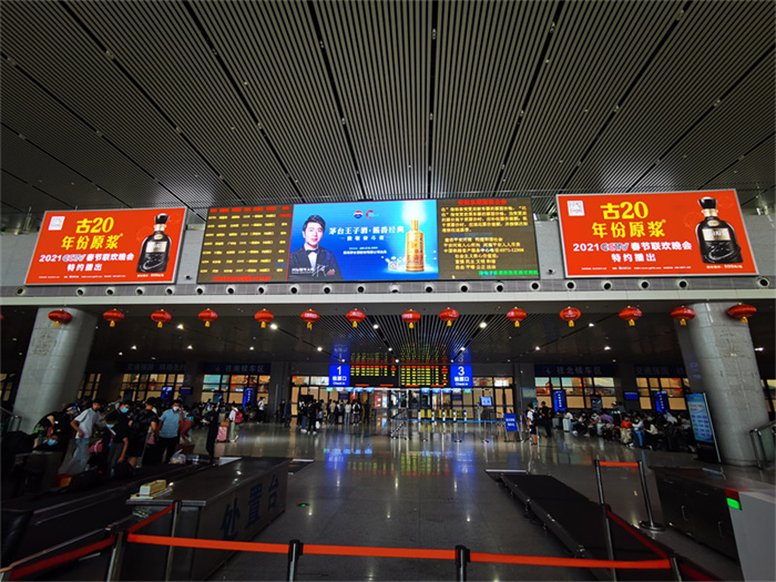 高鐵站內(nèi)LED媒體廣告優(yōu)勢