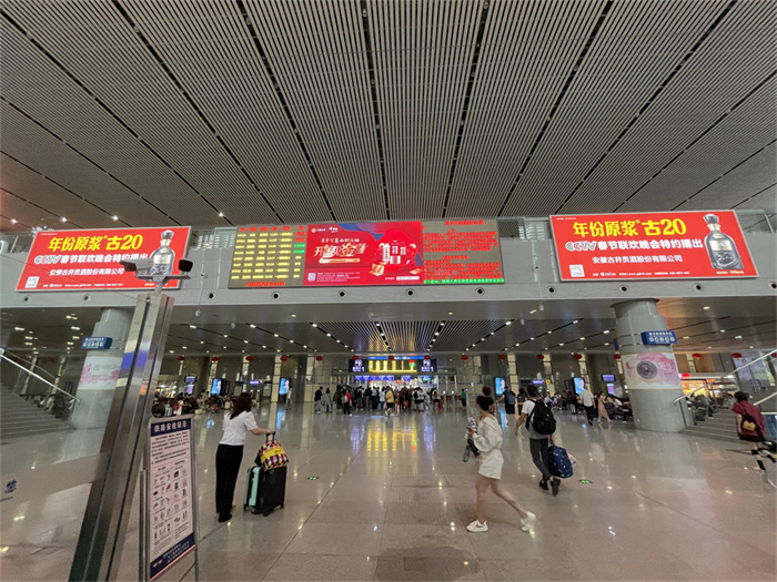 高鐵站內(nèi)廣告怎么做？高鐵站內(nèi)廣告投放形式有哪些？